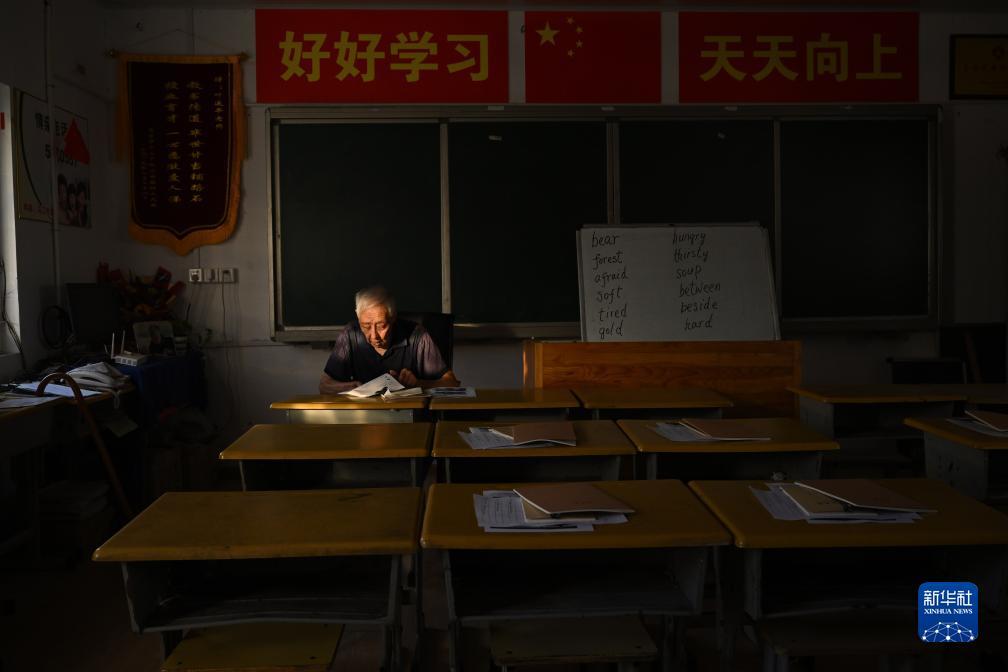 多财多福老虎机app